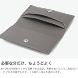 【正規取扱店】 エルゴポック 名刺入れ メンズ ブランド 本革 革 HERGOPOCH 日本製 薄型 レザー 牛革 カードケース おしゃれ ビジネス オフィス 名刺 シンプル TC ソフトシュリンクレザー 薄型名刺入れ TCW-SNAM