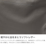【正規取扱店】 エルゴポック トートバッグ メンズ HERGOPOCH バッグ 小さめ ミニ コンパクト 本革 革 レザー ブランド カフェバッグ レザートート 日本製 A5 TC ソフトシュリンクレザー ミニトート TC-MTT