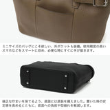 【正規取扱店】 エルゴポック トートバッグ メンズ 小さめ HERGOPOCH 本革 レザー トート バッグ ブランド 旅行 きれいめ カジュアル 日本製 B5 TL トリヨンラグーン シュリンクレザー ミニトートバッグ TL-MIT