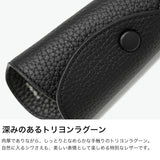 【正規取扱店】 エルゴポック キーケース メンズ スマートキー 本革 HERGOPOCH 革 レザー ブランド コンパクト 鍵 ケース 軽量 おしゃれ TL トリヨンラグーン シュリンクレザー クロシェットキーケース TLW-KC