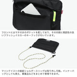 【日本正規品】 ヘリーハンセン ショルダーバッグ メンズ レディース サコッシュ HELLY HANSEN ブランド ショルダー バッグ 小さめ ミニ 横型 斜めがけ 軽量 軽い A5 2.3L フィヨルドランドサコッシュ HY92326