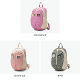 【日本正規品】 ヘリーハンセン リュック キッズ 小さめ ブランド HELLY HANSEN おしゃれ かわいい 軽量 女の子 男の子 小学生 低学年 幼児 3歳 4歳 5歳 子供 ジュニア 保育園 幼稚園 B5 15L K Skarstind Pack 15 HYJ92510