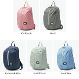 【日本正規品】 ヘリーハンセン リュック キッズ 女の子 男の子 HELLY HANSEN ブランド キッズリュック 幼児 幼稚園 保育園 通園 遠足 こども 子供用 かわいい 小学生 低学年 スカルスティンパック18(キッズ) HYJ92511