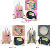 【日本正規品】 ヘリーハンセン リュック キッズ 小さめ ブランド HELLY HANSEN おしゃれ かわいい 軽量 女の子 男の子 小学生 低学年 幼児 3歳 4歳 5歳 子供 ジュニア 保育園 幼稚園 B5 15L K Skarstind Pack 15 HYJ92510