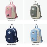 【日本正規品】 ヘリーハンセン リュック キッズ 女の子 男の子 HELLY HANSEN ブランド キッズリュック 幼児 幼稚園 保育園 通園ジュニア こども 子供用 かわいい 2歳 3歳 A5 8L カイルハウスパック8(キッズ) HYJ92512