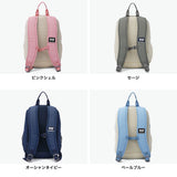 【日本正規品】 ヘリーハンセン リュック キッズ 女の子 男の子 HELLY HANSEN ブランド キッズリュック 幼児 幼稚園 保育園 通園ジュニア こども 子供用 かわいい 2歳 3歳 A5 8L カイルハウスパック8(キッズ) HYJ92512