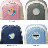 【日本正規品】 ヘリーハンセン リュック キッズ 女の子 男の子 HELLY HANSEN ブランド キッズリュック 幼児 幼稚園 保育園 通園ジュニア こども 子供用 かわいい 2歳 3歳 A5 8L カイルハウスパック8(キッズ) HYJ92512