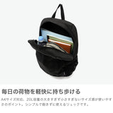 【日本正規品】 ヘリーハンセン リュック 大容量 HELLY HANSEN メンズ レディース 丈夫 軽い 軽量 ブランド おしゃれ カジュアル 大人 かわいい バックパック デイパック 20L A4 フィヨルドランド20 HY92324