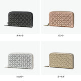 ヒロコ ハヤシ キーケース レディース スマートキー コンパクト HIROKO HAYASHI 革 本革 鍵 カード ファスナー 可愛い かわいい おしゃれ 上品 スリム 小さめ 車 キー 免許証 日本製 GIRASOLE ジラソーレ 709-41940
