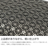 ヒロコ ハヤシ 財布 長財布 レディース 本革 HIROKO HAYASHI 大容量 ブランド L字ファスナー L字 黒 上品 高級感 おしゃれ 小銭入れあり カード プレゼント 女性 日本製 GIRASOLE ファスナー式長財布 709-41946