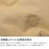 ホーボー ショルダーバッグ メンズ レディース 斜めがけバッグ 大きめ A4 hobo バッグ 斜めがけ ブランド 大人 軽量 軽い コットン 綿 丈夫 ショルダー カジュアル 日本製 15L AZUMA SHOULDER BAG M LIGHT CANVAS HB-BG4518