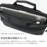 【日本正規品】 インケース バッグ ブリーフケース メンズ レディース 小さめ キャリーオン 薄マチ Incase 斜めがけ ビジネス コンパクト A4 13インチ MacBook PC ノートPC 通勤 CityCollection City Brief 13"