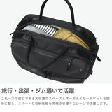 【日本正規品】 インケース ボストンバッグ メンズ レディース 小さめ 旅行 Incase おしゃれ ブランド スポーツ ジム PC 撥水 防水 キャリーオン かっこいい ダッフルバッグ ショルダー 斜めがけ A.R.C. Duffle