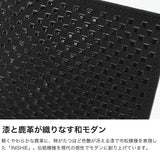 印傳屋 二つ折り財布 レディース メンズ ブランド INDEN-YA 財布 本革 革 鹿革 ミニ財布 軽量 軽い コンパクト 薄い 小さめ 小銭入れなし 漆 市松模様 印伝屋 上原勇七 甲州印伝 日本製 INISHIE 札入I 9902