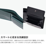 印傳屋 二つ折り財布 レディース メンズ ブランド 革 本革 鹿革 INDEN-YA 財布 二つ折り 小銭入れ カード 小さい コンパクト 日本製 大人 上品 おしゃれ 和風 和柄 漆 印伝 上原勇七 甲州印伝 INISHIE 札入J 9903