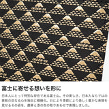 印傳屋 二つ折り財布 レディース メンズ ブランド INDEN-YA 財布 本革 革 鹿革 二つ折り コンパクト 小さめ 軽い 軽量 小銭入れ おしゃれ 革財布 漆 富士山 印伝屋 上原勇七 甲州印伝 日本製 たかね 札入J 2803
