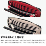印傳屋 長財布 レディース メンズ 薄い INDEN-YA 財布 ブランド ラウンドファスナー 本革 革 鹿革 軽い 軽量 小銭入れ カード おしゃれ 革財布 漆 富士山 印伝屋 上原勇七 甲州印伝 日本製 たかね 束入F 2810