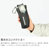 【日本正規品】 イノベーター 折りたたみ傘 メンズ レディース 軽量 晴雨兼用 innovator 傘 折りたたみ 日傘 コンパクト カラビナ UVカット 遮光 遮熱 紫外線カット 53cm 内側 黒 コンパクト折りたたみ傘 IN-53M