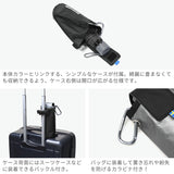 【日本正規品】 イノベーター 折りたたみ傘 メンズ レディース 軽量 晴雨兼用 innovator 傘 折りたたみ 日傘 コンパクト カラビナ UVカット 遮光 遮熱 紫外線カット 53cm 内側 黒 コンパクト折りたたみ傘 IN-53M