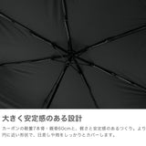 【日本正規品】 イノベーター 折りたたみ傘 メンズ レディース 軽量 晴雨兼用 innovator 傘 折りたたみ 日傘 大きめ 手開き カラビナ UVカット 遮光 遮熱 紫外線カット 60cm 内側 黒 スリム折りたたみ傘 IN-60M