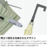 イノベーター 長傘 メンズ レディース 65cm 65 innovator おしゃれ シンプル 丈夫 雨傘 雨 日傘 晴雨兼用 ブランド 大きめ 大きいサイズ 傘 ジャンプ ジャンプ傘 自動 ワンタッチ 片手 晴雨兼用日傘 IN-65AJP