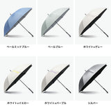 イノベーター 長傘 メンズ レディース 65cm 65 innovator おしゃれ シンプル 丈夫 雨傘 雨 日傘 晴雨兼用 ブランド 大きめ 大きいサイズ 傘 ジャンプ ジャンプ傘 自動 ワンタッチ 片手 晴雨兼用日傘 IN-65AJP