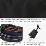 【当店限定色】 IS/IT ショルダーバッグ メンズ 斜めがけバッグ イズイット 大きめ ブランド おしゃれ 斜めがけ かっこいい 軽量 B5 肩掛け ショルダー バッグ ナイロンツイル フロント 936112 (3113)