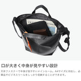 IS/IT トートバッグ ショルダーバッグ メンズ 斜めがけバッグ イズイット かっこいい ブランド 斜めがけ 革 軽量 A4 ショルダー トート バッグ レザー 本革 牛革 2WAY ポーチ付き 大きめ DISH ディッシュ 945102