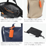 IS/IT トートバッグ ショルダーバッグ メンズ 斜めがけバッグ イズイット かっこいい ブランド 斜めがけ 革 軽量 A4 ショルダー トート バッグ レザー 本革 牛革 2WAY ポーチ付き 大きめ DISH ディッシュ 945102