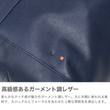 IS/IT トートバッグ ショルダーバッグ メンズ 斜めがけバッグ イズイット かっこいい ブランド 斜めがけ 革 軽量 A4 B4 ショルダー トート バッグ レザー 本革 牛革 2WAY ポーチ付き DISH ディッシュ 945103