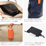 IS/IT トートバッグ ショルダーバッグ メンズ 斜めがけバッグ イズイット かっこいい ブランド 斜めがけ 革 軽量 A4 B4 ショルダー トート バッグ レザー 本革 牛革 2WAY ポーチ付き DISH ディッシュ 945103