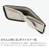 IS/IT 二つ折り財布 メンズ 本革 ミニ イズイット 財布 二つ折り L字ファスナー コンパクト ブランド おしゃれ L字 へび革 牛革 軽量 軽い ミニ財布 プレゼント 小銭入れあり 日本製 Python パイソン 983604