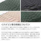 IS/IT 二つ折り財布 メンズ 本革 ミニ イズイット 財布 二つ折り L字ファスナー コンパクト ブランド おしゃれ L字 へび革 牛革 軽量 軽い ミニ財布 プレゼント 小銭入れあり 日本製 Python パイソン 983604