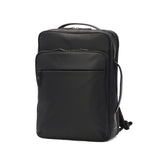 IS/IT リュック ビジネスリュック メンズ レディース 大容量 イズイット 撥水 A4 B4 PC 15.6インチ 仕事 出張 通勤 ビジネス 就活 自立 マイナビ コラボ ビジネスバッグ Mynavi-Solid マイナビソリッド 975732