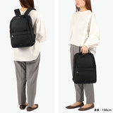 IS/IT リュック レディース イズイット バッグ 通勤 きれいめ 軽量 大人 旅行 ビジネス 撥水 はっ水 ビジネスリュック リュックサック デイパック A4 PC 13.3インチ 2層 Modest モデスト 978711