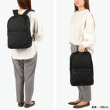 IS/IT リュック レディース イズイット バッグ 大容量 通勤 きれいめ 軽量 大人 旅行 ビジネス 撥水 ビジネスリュック リュックサック デイパック A4 PC 15.6インチ 2層 Modest モデスト 978712