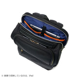 IS/IT リュック レディース イズイット バッグ 大容量 通勤 きれいめ 軽量 大人 旅行 ビジネス 撥水 ビジネスリュック リュックサック デイパック A4 PC 15.6インチ 2層 Modest モデスト 978712