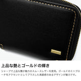IS/IT コインケース 財布 メンズ ブランド イズイット コンパクト 革 本革 小銭入れ ミニ財布 ラウンドファスナー BOX型 小さい おしゃれ 上品 大人 カード収納 モノクロ 967601