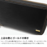 IS/IT 二つ折り財布 メンズ レディース コンパクト イズイット ブランド 本革 牛革 革 ミドル財布 ラウンドジップ 小銭入れあり おしゃれ 上品 大人 モノクロ ラウンドファスナーミドルウォレット 967604