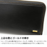 IS/IT 長財布 メンズ レディース イズイット 本革 ラウンドジップ ブランド 大容量 牛革 革 財布 ロングウォレット 小銭入れあり 上品 大人 かっこいい カード収納 モノクロ ラウンドファスナー長財布 967605