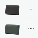 IS/IT 名刺入れ メンズ レディース ブランド 本革 イズイット 革 鹿革 牛革 薄型 スリム 柔らかい ソフト レザー ビジネス 軽量 軽い カードケース コンパクト かっこいい ディアII ディアスキン名刺入れ 988601