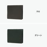 IS/IT 二つ折り財布 メンズ レディース ブランド イズイット 小銭入れあり 本革 革 鹿革 牛革 革財布 ミニウォレット コンパクト おしゃれ かっこいい 上品 大人 軽量 ディアII ディアスキン二つ折り財布 988602