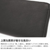 IS/IT 長財布 メンズ レディース ブランド イズイット 本革 小銭入れあり ラウンドジップ 大容量 鹿革 牛革 革 ロングウォレット 上品 大人 カード収納 ディアII ディアスキンラウンドファスナー長財布 988604