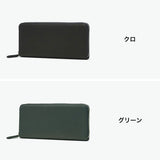IS/IT 長財布 メンズ レディース ブランド イズイット 本革 小銭入れあり ラウンドジップ 大容量 鹿革 牛革 革 ロングウォレット 上品 大人 カード収納 ディアII ディアスキンラウンドファスナー長財布 988604