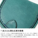 IS/IT コインケース レザー 牛革 メンズ イズイット ブランド コンパクト 小さめ おしゃれ 軽量 軽い 小銭 シンプル 大人 上品 ミニ 高級感 トスカーナ 馬蹄型 小銭入れ 924601