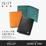 IS/IT 二つ折り財布 レザー 牛革 メンズ イズイット ブランド 財布 二つ折り コンパクト おしゃれ 軽量 軽い 小銭入れあり カード シンプル 大人 上品 高級感 トスカーナ タテ型折り財布 924602