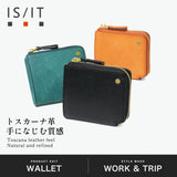 IS/IT 二つ折り財布 レザー 牛革 メンズ イズイット ブランド 財布 二つ折り 小さめ コンパクト おしゃれ 軽量 軽い 小銭入れあり BOX型小銭入れ カード シンプル 大人 トスカーナ L字ファスナー 924605