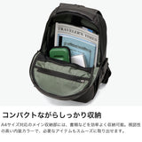 IS/IT リュック メンズ レディース リュックサック イズイット ビジネスバッグ バックパック 撥水 ビジネスリュック 通勤 通学 軽量 大人 PC収納 13.3インチ 防水生地 ビジネス 出張 ブランド A4 WWS 981701