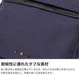 IS/IT ショルダーバッグ メンズ レディース ブランド ミニ ショルダー フラップ イズイット 撥水 軽量 軽い 丈夫 小さめ ナイロン 斜めがけバッグ 肩掛け 縦型 コンパクト おしゃれ シンプル ウェザー 984111