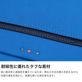 IS/IT ショルダーバッグ メンズ レディース ブランド ミニ ショルダー フラップ イズイット 撥水 軽量 軽い 丈夫 小さめ ナイロン 斜めがけバッグ 肩掛け 横型 横長 コンパクト おしゃれ ウェザー 984112